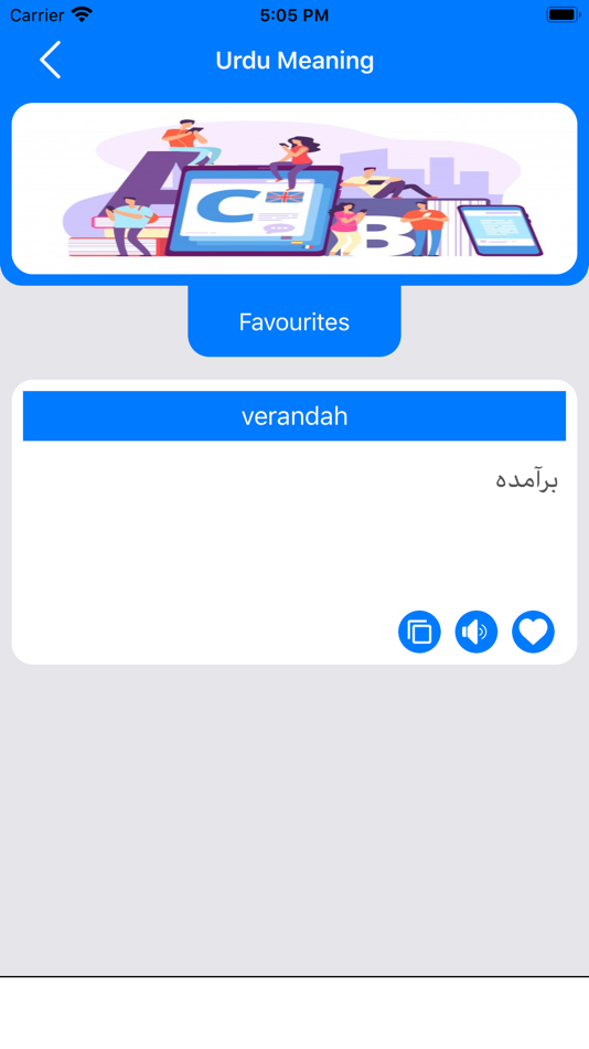 #6. Urdu Keyboard and Photo Editor (iOS) Podle: Zia Ur Rahman
