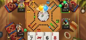 مجلسنا - هاند & بلوت screenshot 1