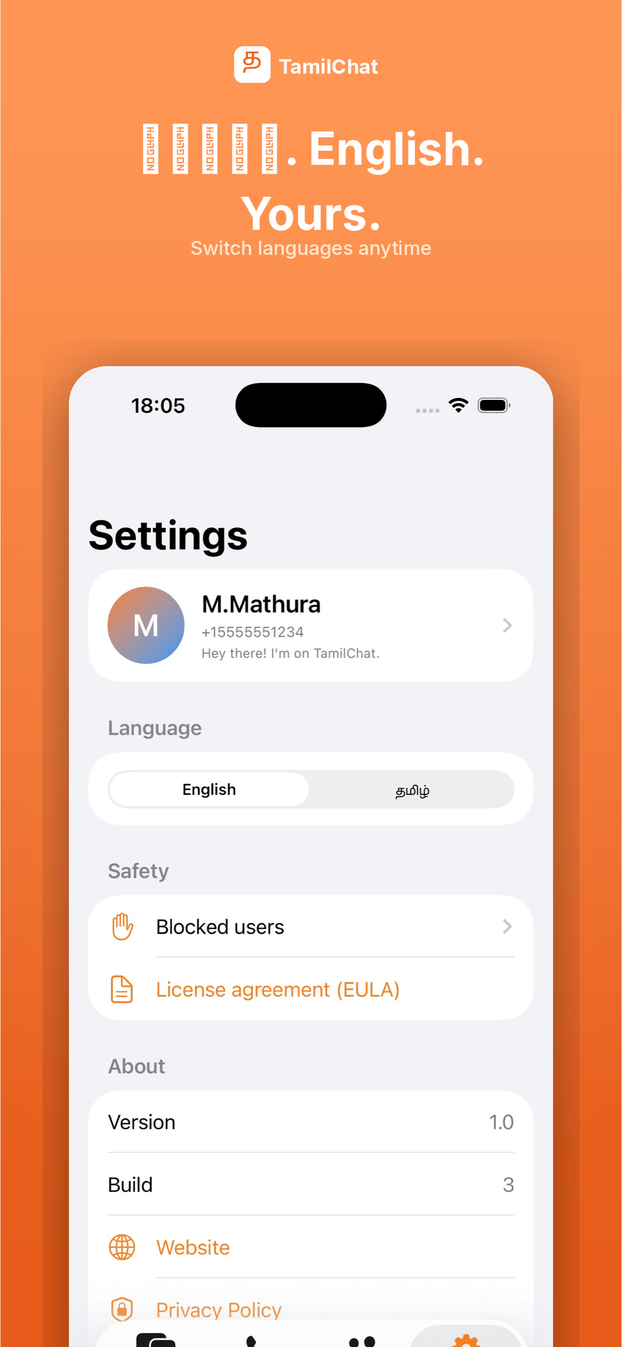 TamilChat screenshot 9