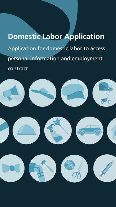 Musaned - domestic labor Screenshot