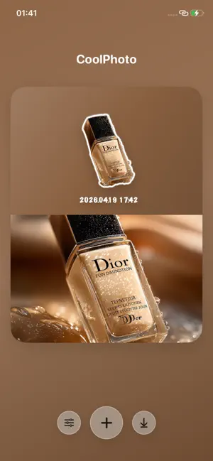 CoolPhoto：Color Walk人必备工具 screenshot 1