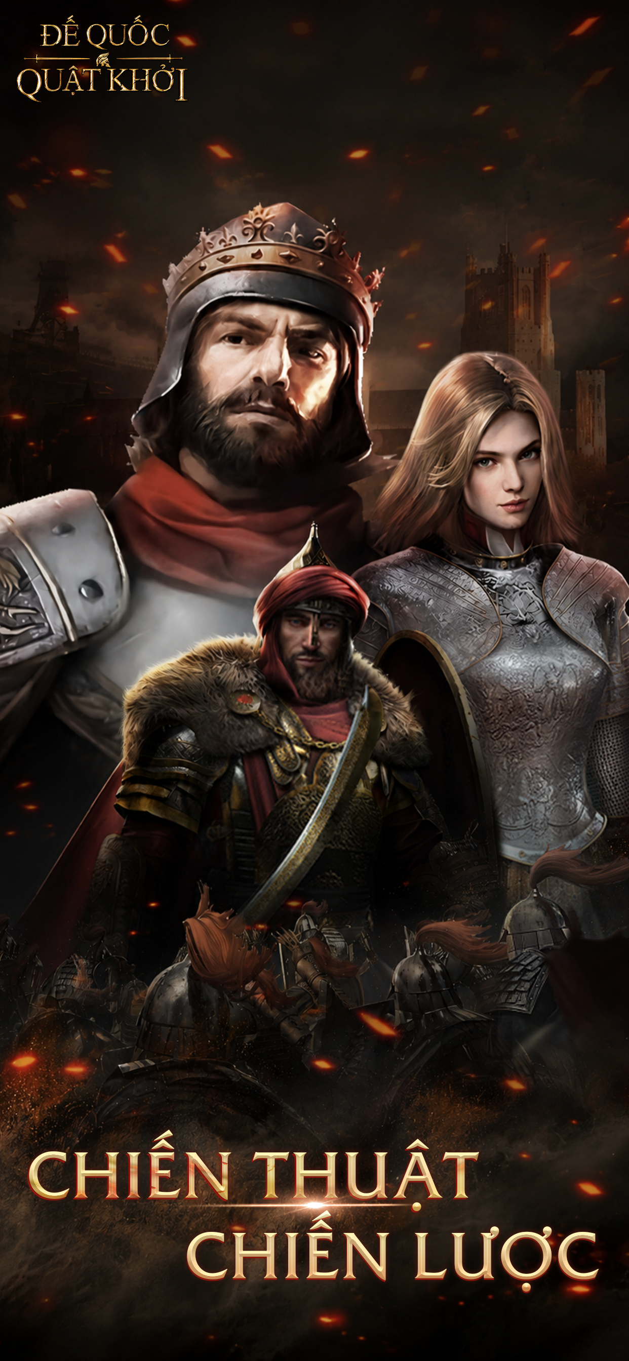 Kingdom Rising