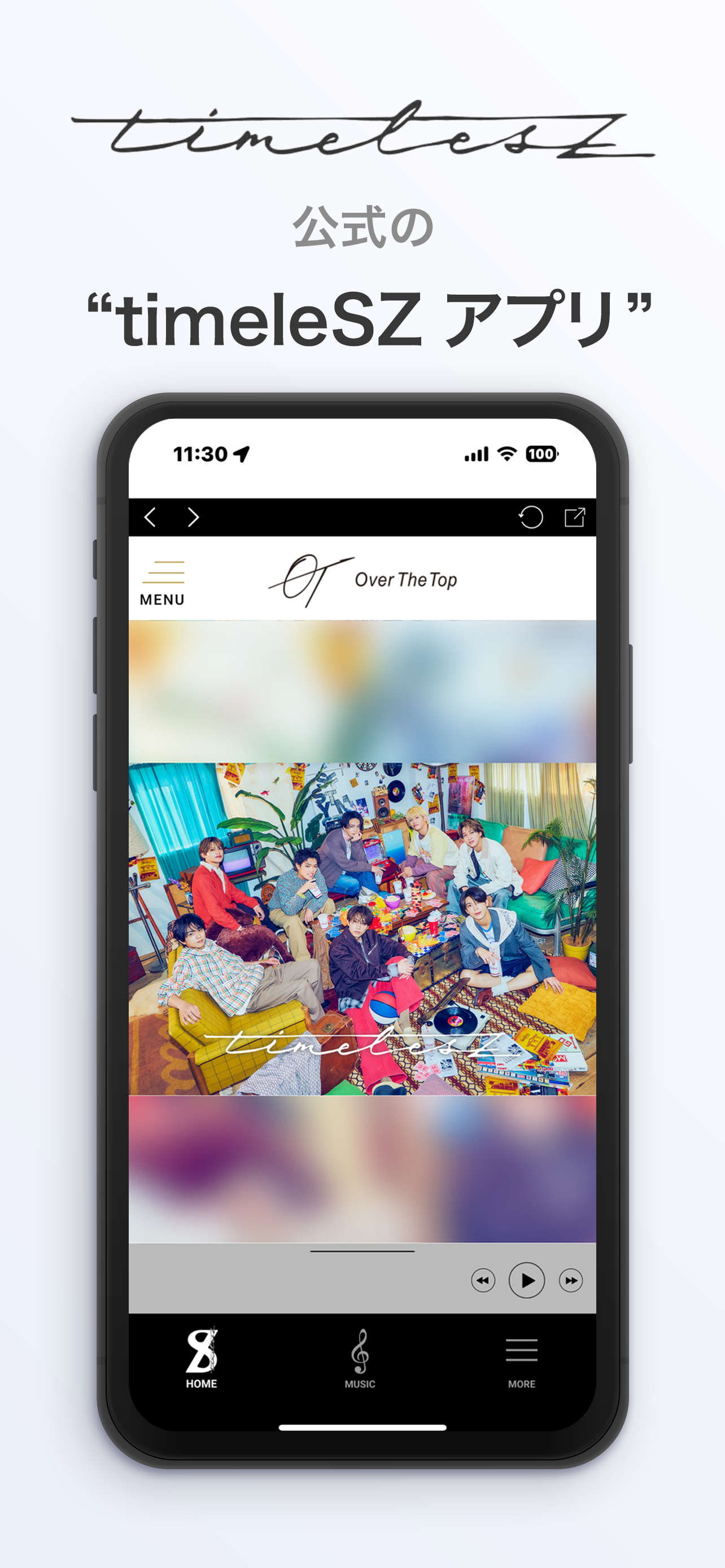 timeleSZ app