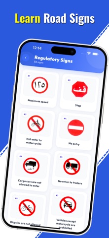 Dallah driving test KSA 2026 iPhone screenshot