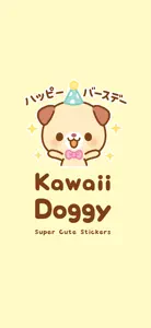 Kawaii Doggy Stickers (JP) screenshot #1 for iPhone