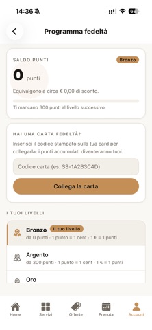 Studio Santi screenshot