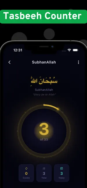 Tasbeeh & Dhikr Counter screenshot 1