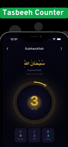 Tasbeeh & Dhikr Counter iPhone screenshot