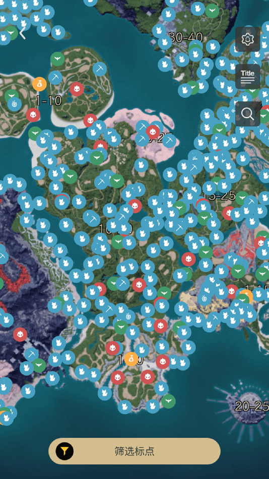 #1. 帕鲁小助手 (iOS) 由: 炜博 金