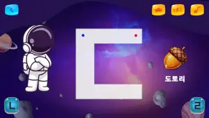 Korean Alphabet Trace & Learn screenshot 3