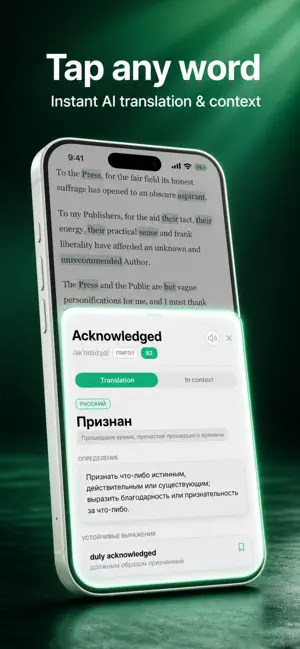 BookShelf - Read & Translate screenshot 4