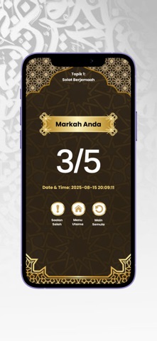 ILME : Sirah screenshot