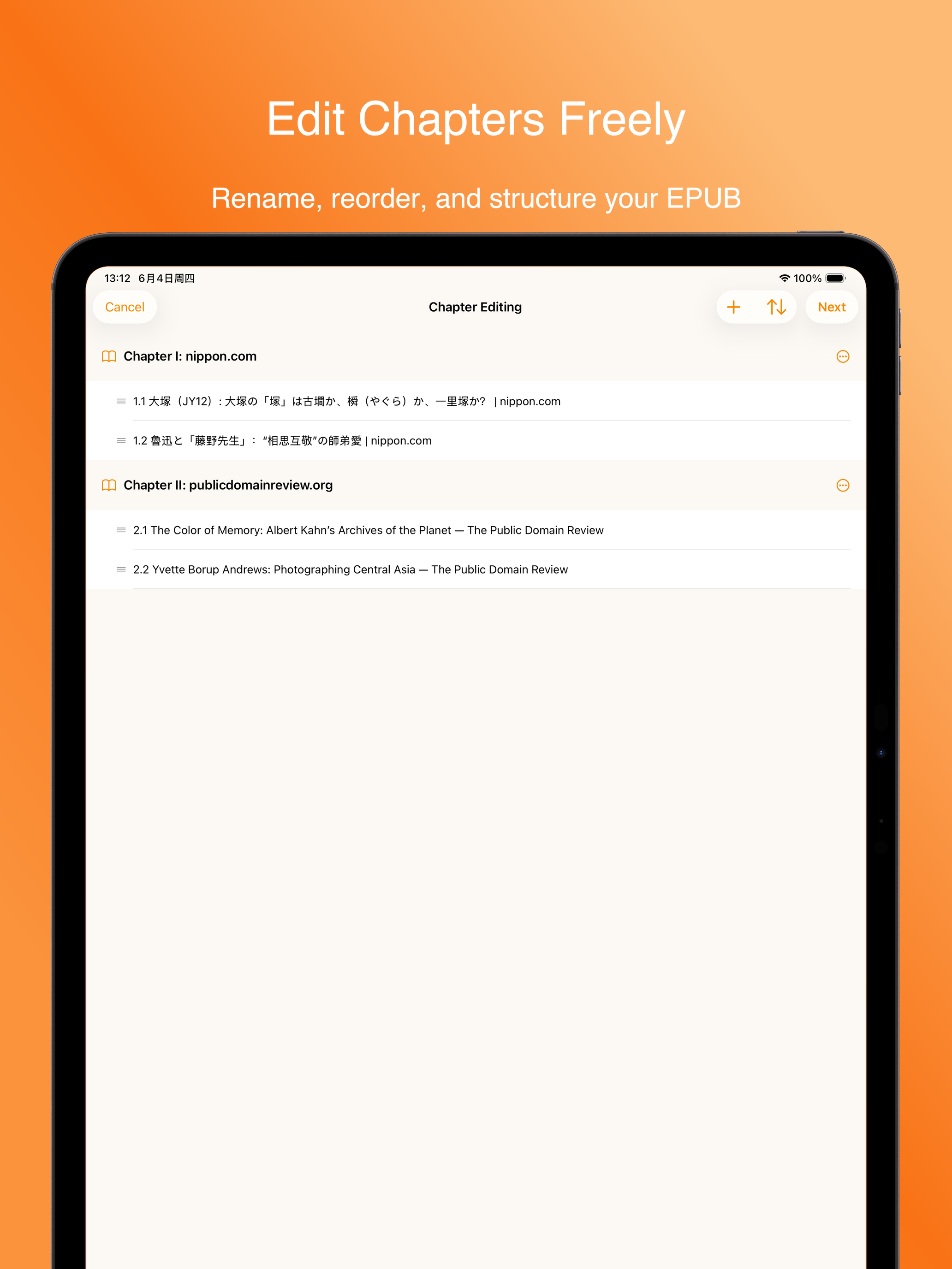 Zin Flow: Web to EPUB