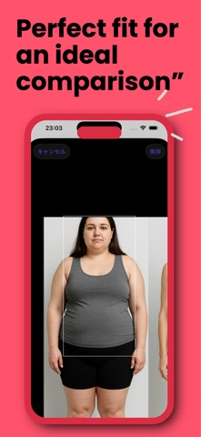 GlowUp Camera screenshot