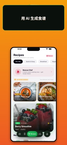 Freshli: AI Pantry & Recipes screenshot
