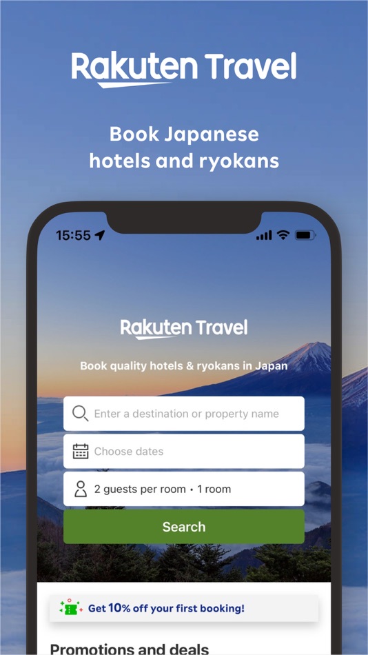 Rakuten Travel: Hotel Booking - 3.6.0 - (iOS)