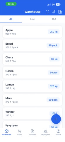 S-Sale Screenshot 1 of 9