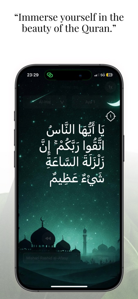 Al Quran Kareem- القران الكريم - Immerse yourself in the beauty of the Quran with full-screen verse display and integrated audio recitation by renowned reciters like 'Mishari Rashid al-Afasy'.
