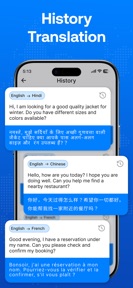 Translator - Image & Voice screenshot