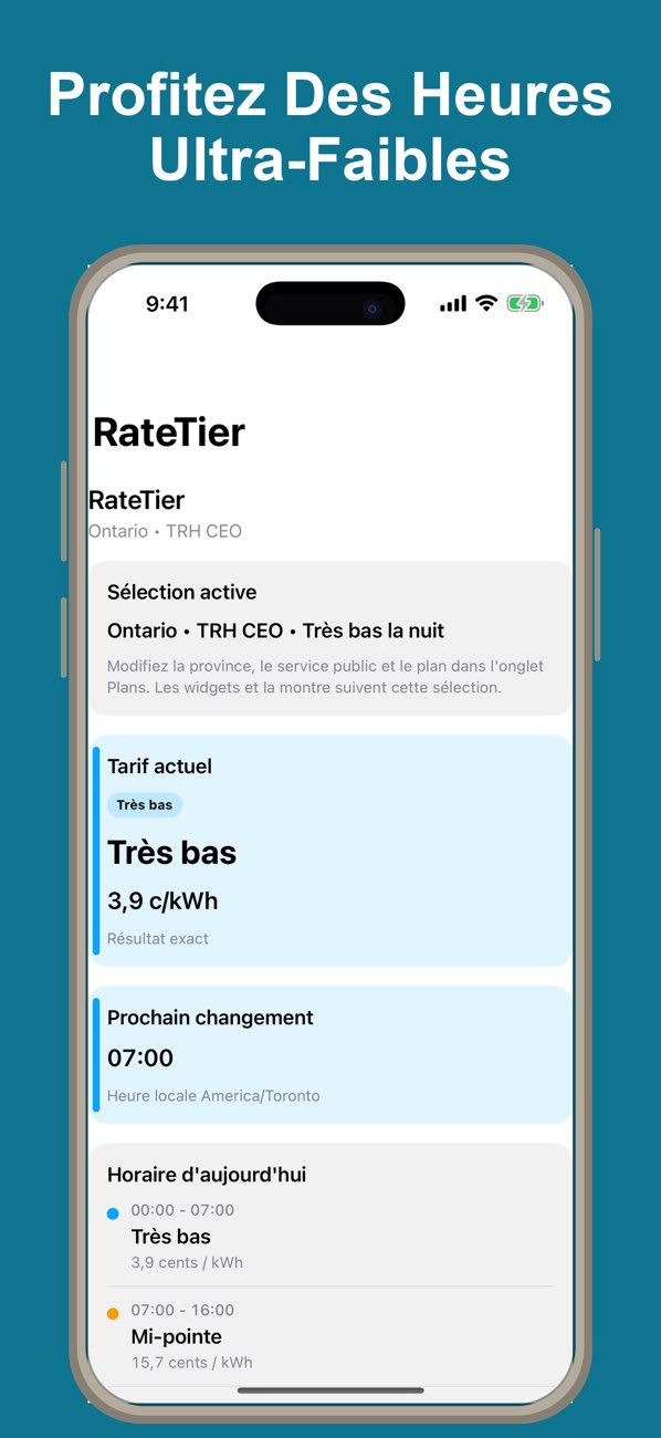 RateTier affichant l'horaire ultra-low overnight et les details du tarif actuel.