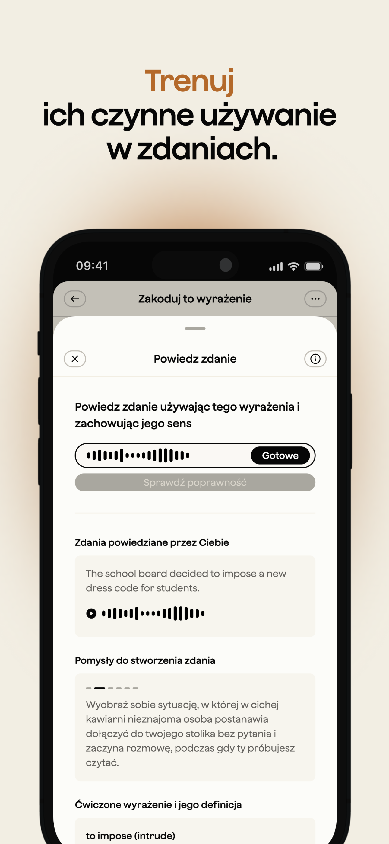 Memorized: Words That Stick
