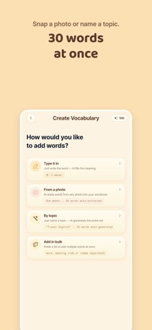 Eppi Words: AI Flashcards iPhone screenshot