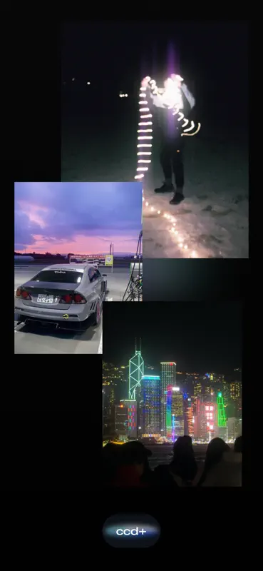 CoreCam screenshot 9 of 10