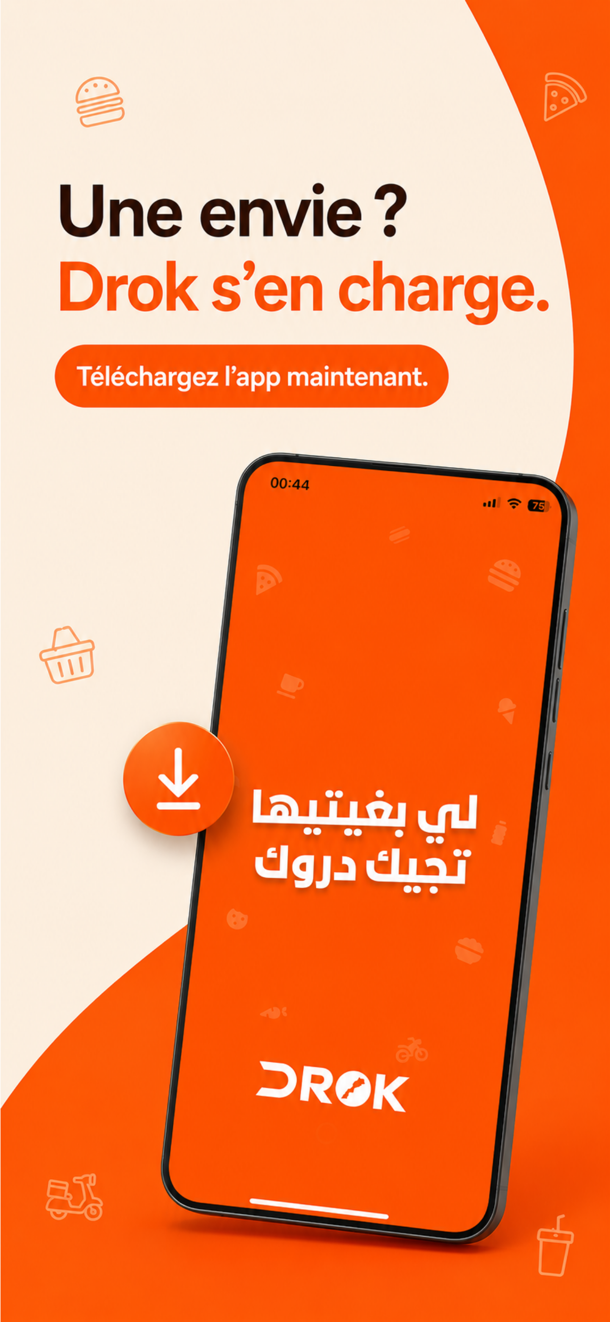 Drok: Food,grocery delivery screenshot 7
