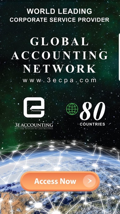 Screenshot 1 of 3E Accounting App