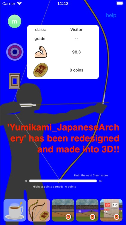 Yumikami_JapaneseArchery screenshot-0