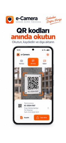 e-Camera screenshot 4