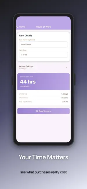 SpendSense: Is it worth it? screenshot 2