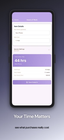 SpendSense: Is it worth it? Screenshot 2 of 4