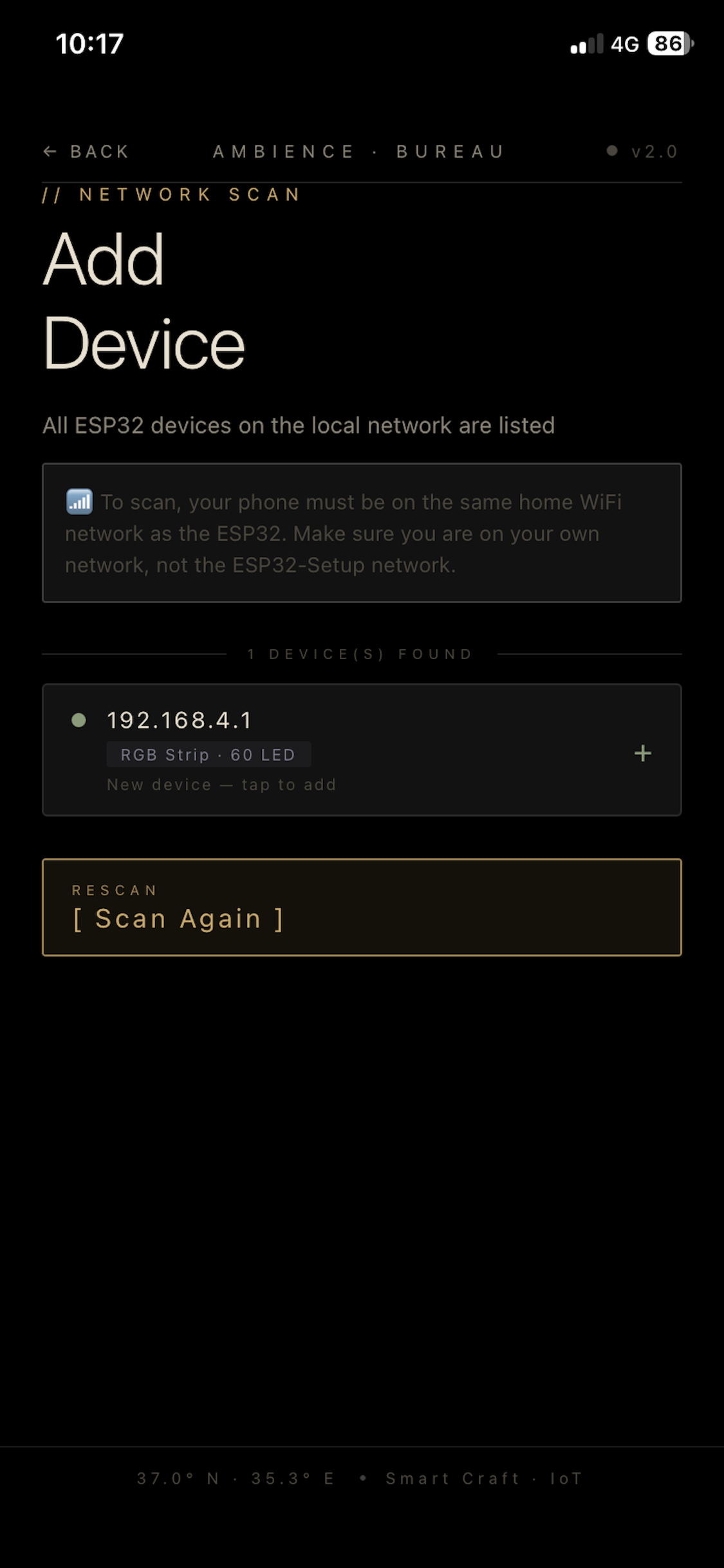 Ambience Bureau screenshot 4