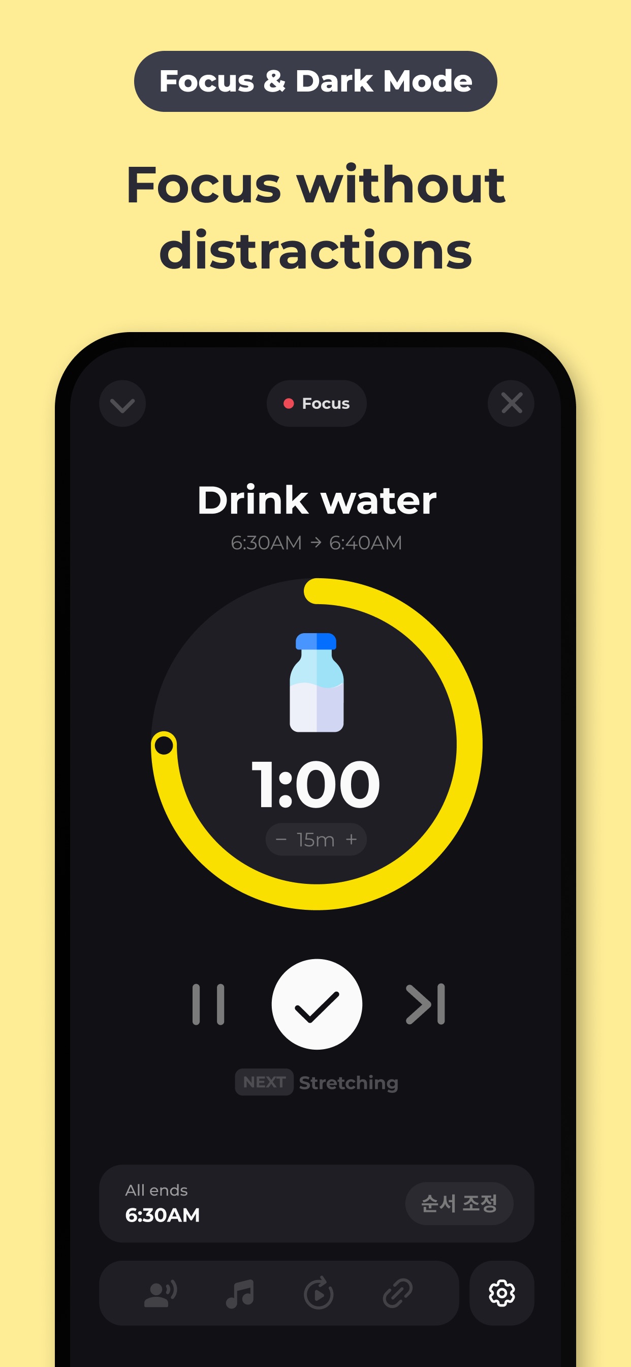 Routine Planner, Habit Tracker 스크린샷 5