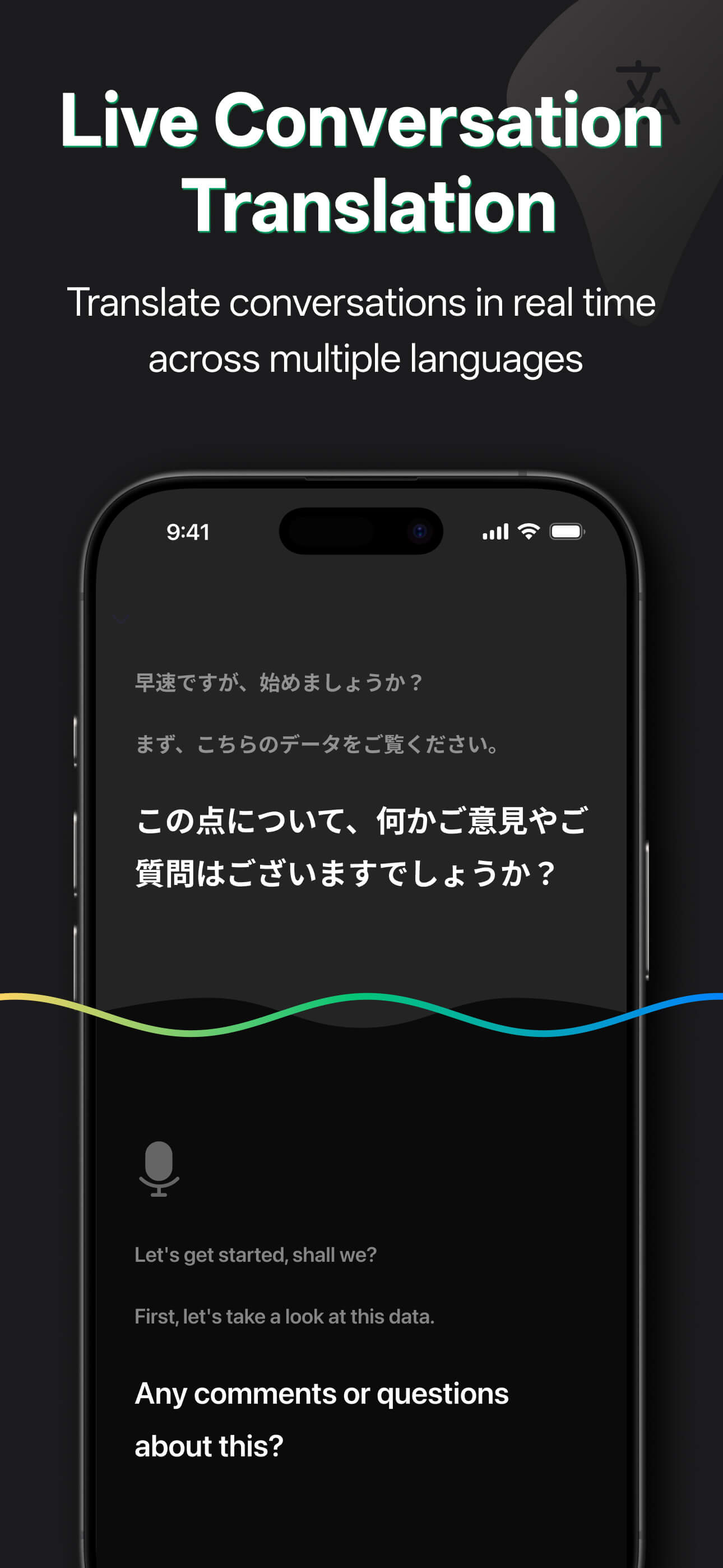 Speech to Text: AI Recorder screenshot 4