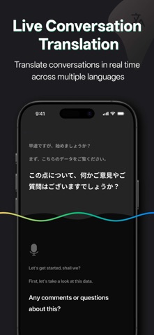 Speech to Text: AI Recorder iPhone screenshot