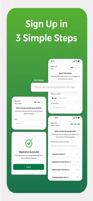 Beyati Pro screenshot 1