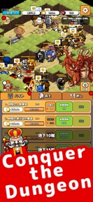 Idle Dungeon Tycoon Cookie rpg screenshot