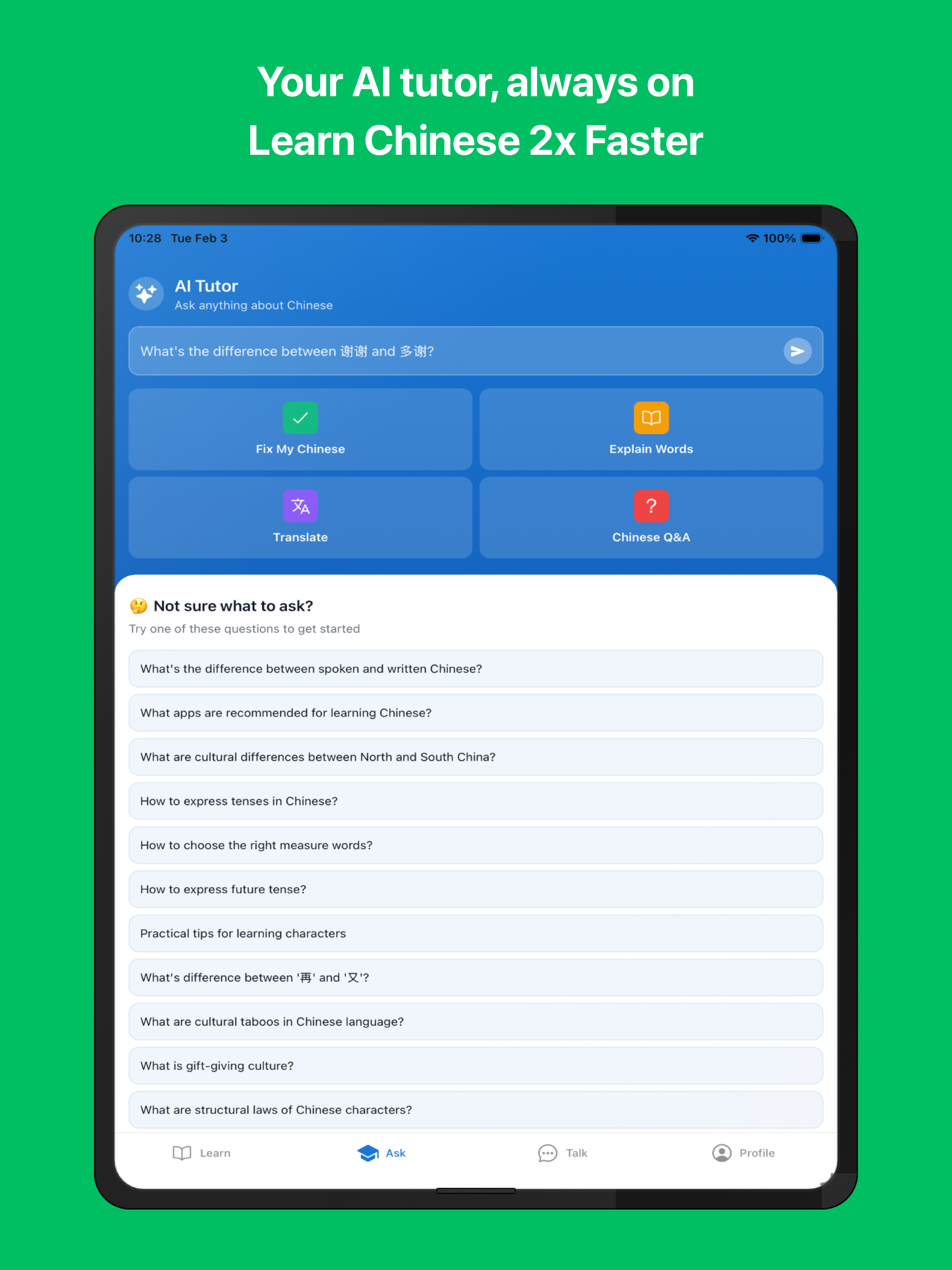 GoChinese - Learn Chinese Fast screenshot 8