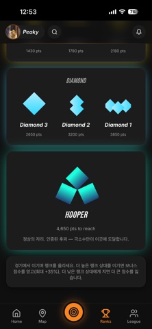 BAS - Find Your Game! screenshot