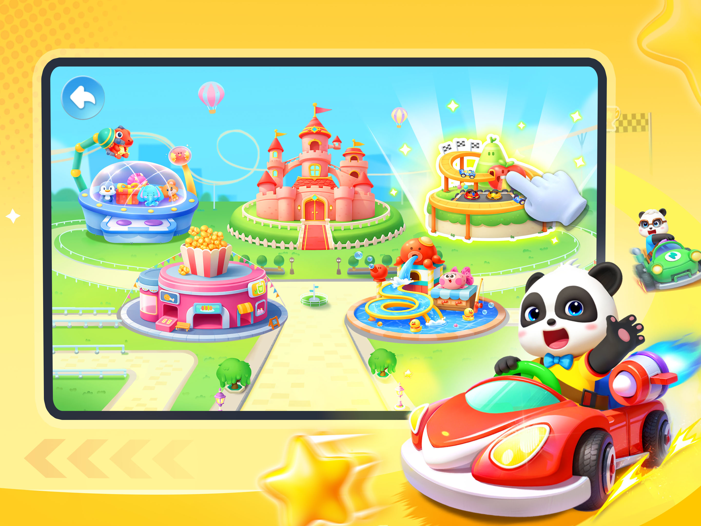 Baby Panda World - BabyBus screenshot 14