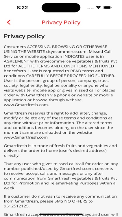 Ahmarou screenshot-3