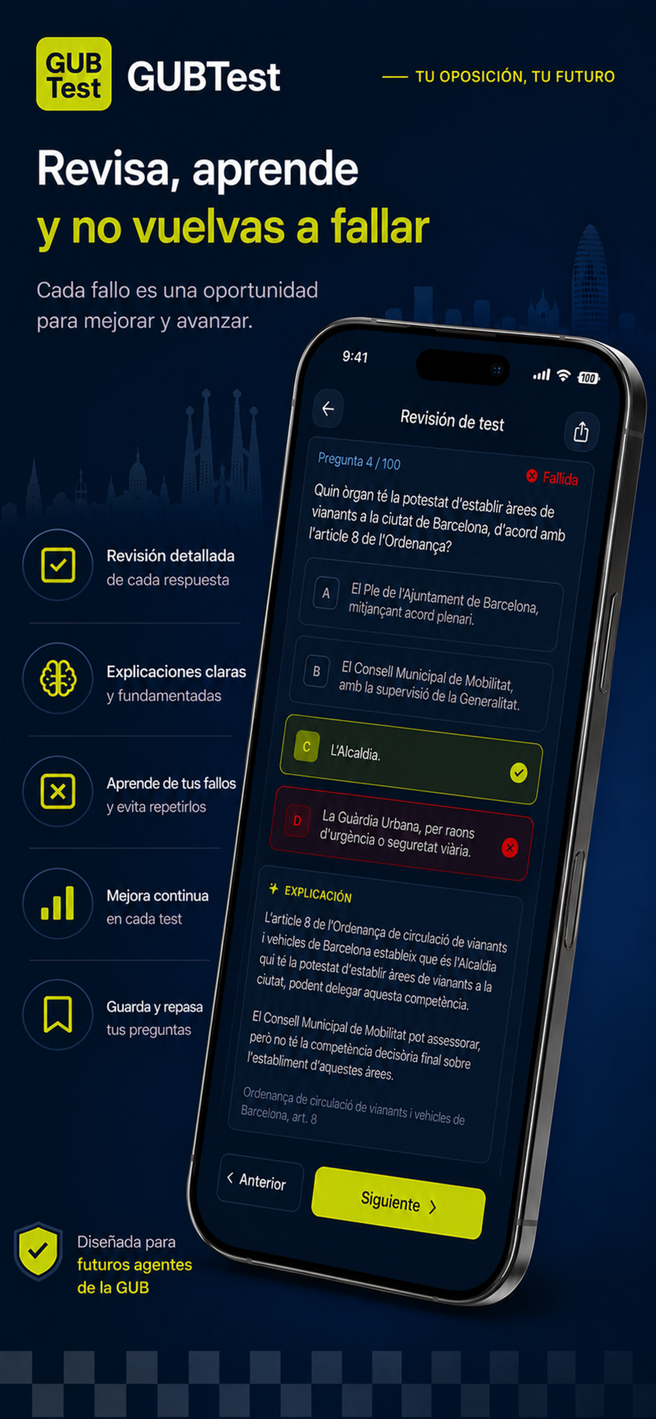GUBTest screenshot 4