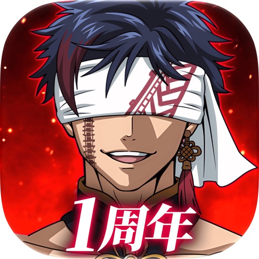 終末のワルキューレ The Day of Judgment