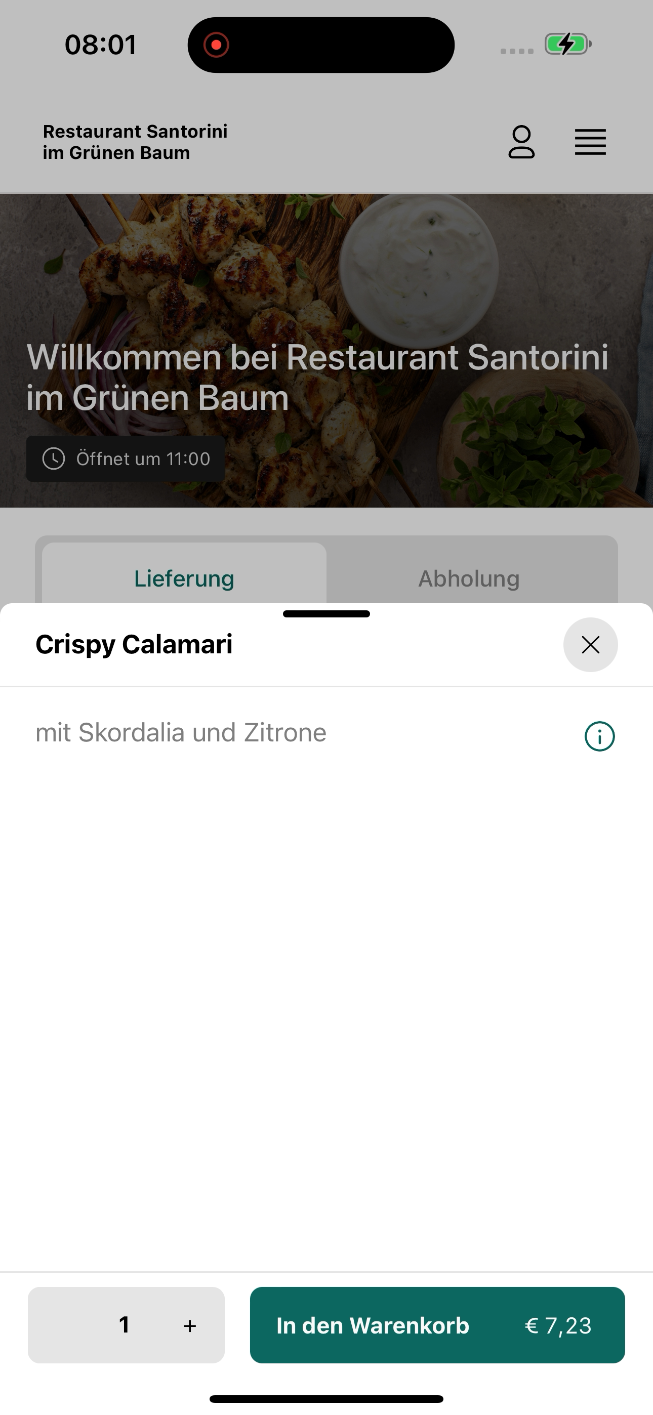 Restaurant Santorini im Grünen screenshot 7
