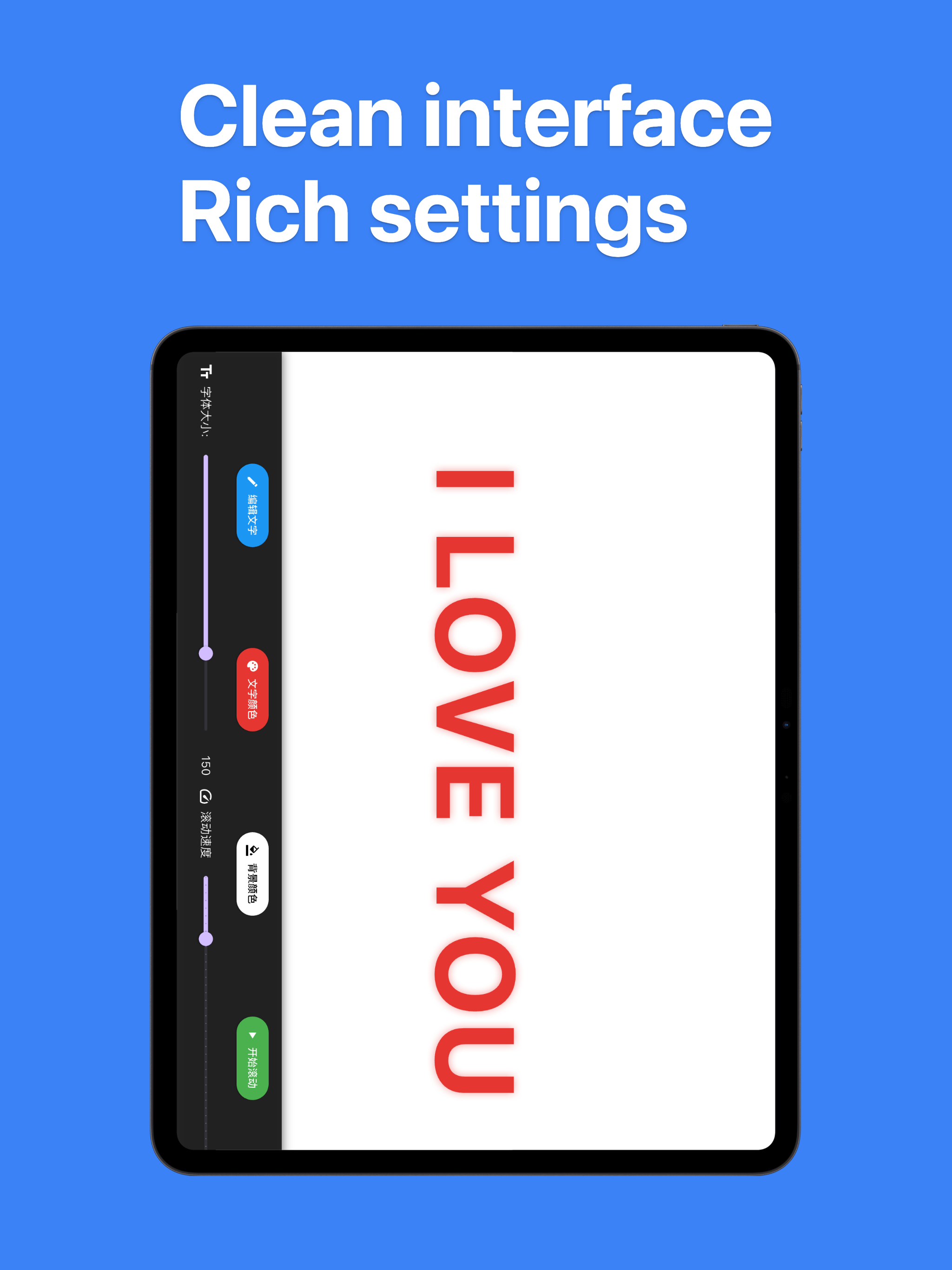 LED Display - Moving LED Sign screenshot 4