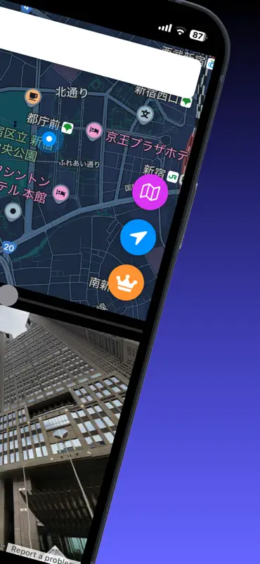 ストリートビュー -360度地図・航空写真・GPS screenshot 2 of 3