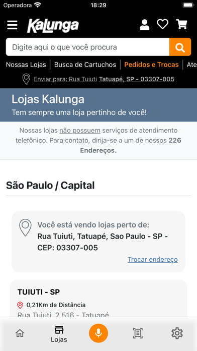 Kalunga Screenshot