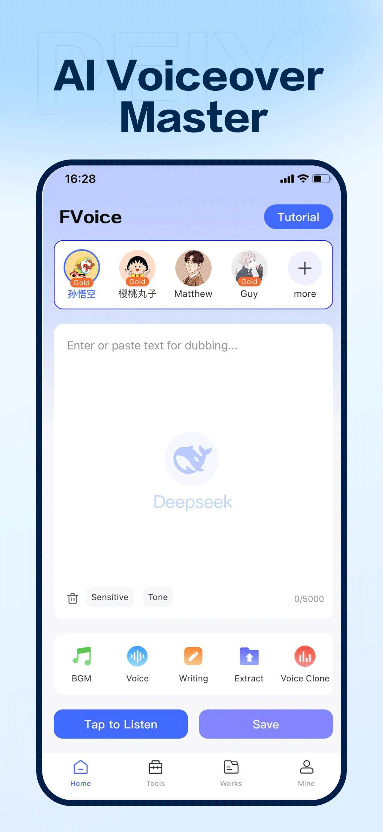 Text to Speech - FVoice